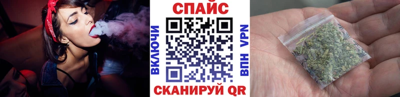 БУТИРАТ буратино Мантурово