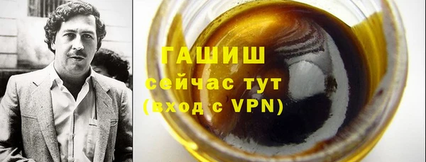 эйфоретик Арсеньев