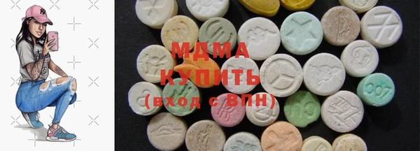 эйфоретик Арсеньев