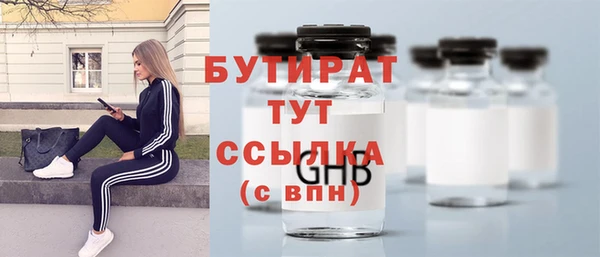 кокс Карпинск