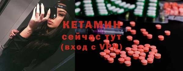 эйфоретик Арсеньев