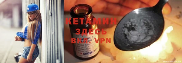 эйфоретик Арсеньев