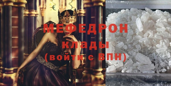 эйфоретик Арсеньев