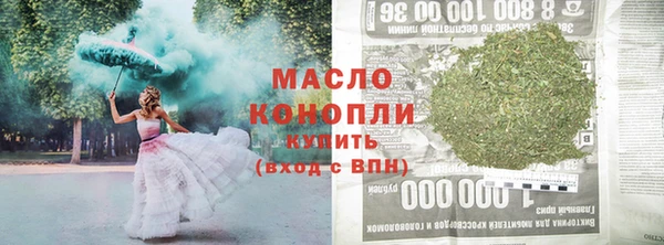эйфоретик Арсеньев