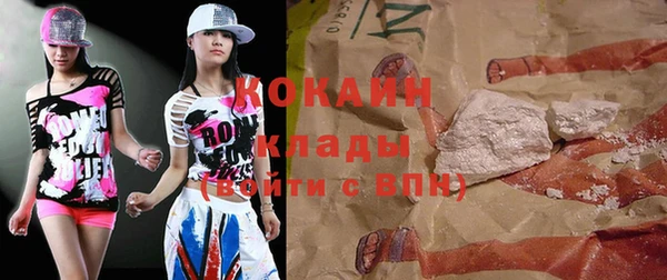 винт Армянск