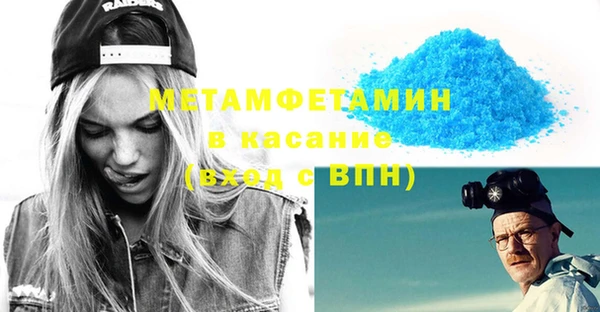 эйфоретик Арсеньев