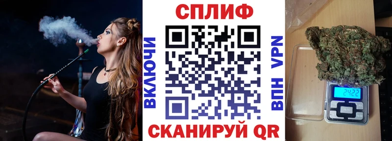 Марихуана марихуана  магазин  наркотиков  Мантурово 